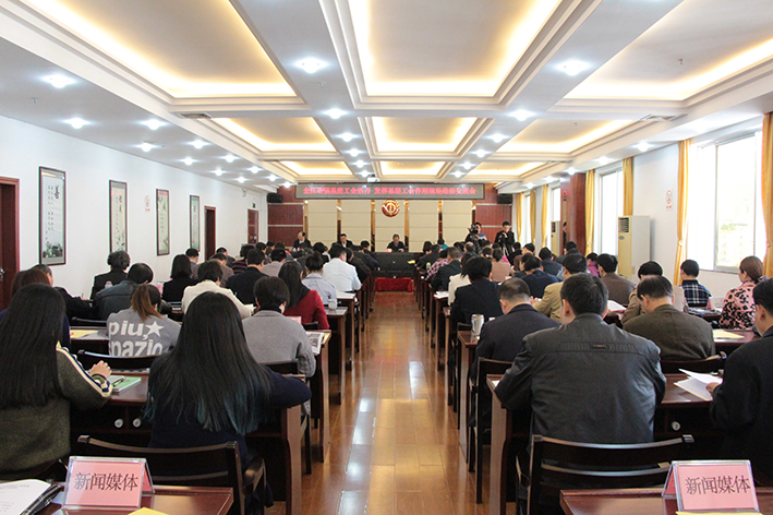 全區(qū)增強基層工會活力、發(fā)揮基層工會作用現(xiàn)場經驗交流會在梧召開(圖文)