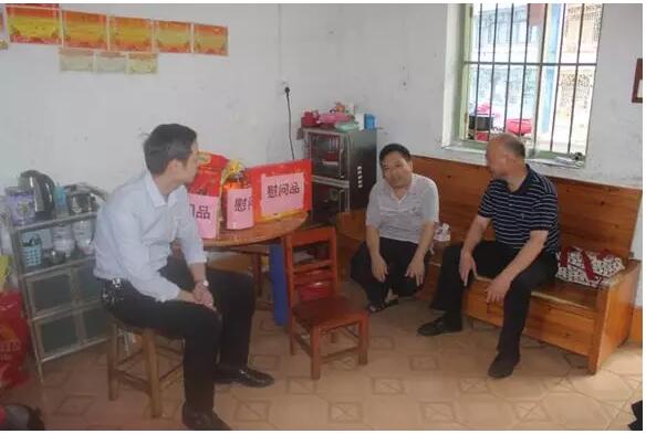 生活不易，幫扶暖心——市總工會(huì)開展困難職工和殘疾人走訪慰問活動(dòng)