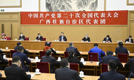 習(xí)近平：我們的現(xiàn)代化既是最難的，也是最偉大的
