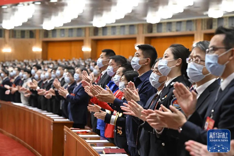 中國共產(chǎn)黨第二十次全國代表大會(huì)勝利閉幕