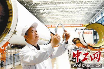 崔蘊(yùn)：實(shí)現(xiàn)航天夢(mèng)想容不得半點(diǎn)馬虎