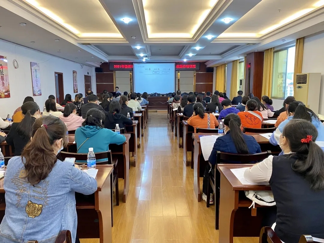 有理論 有業(yè)務實踐，這個培訓班干貨滿滿