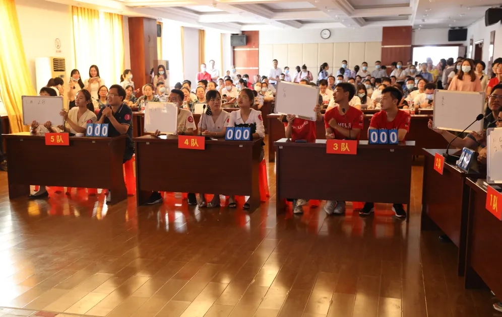 【萬名職工學(xué)黨史】賽況激烈，5支代表隊進入決賽
