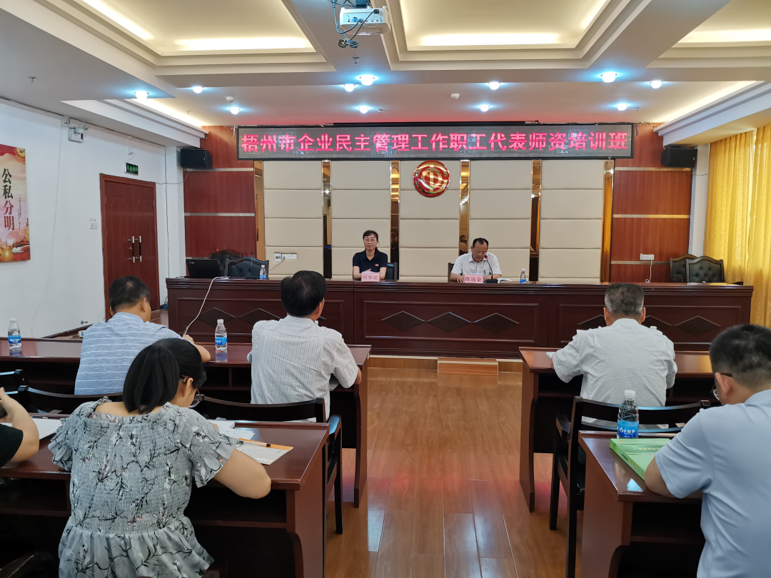 這個培訓(xùn)干貨滿滿！