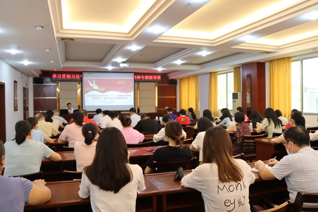 【黨史學(xué)習(xí)教育】從百年黨史中汲取智慧力量，擔(dān)當(dāng)實干推動工會工作取得新成效