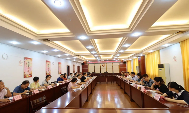 自治區(qū)總工會對梧州市總工會2020年預(yù)算執(zhí)行情況審計進(jìn)點會在梧州召開