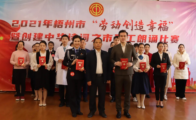 勞動創(chuàng)造幸福|不一樣的故事，共同的精神追求