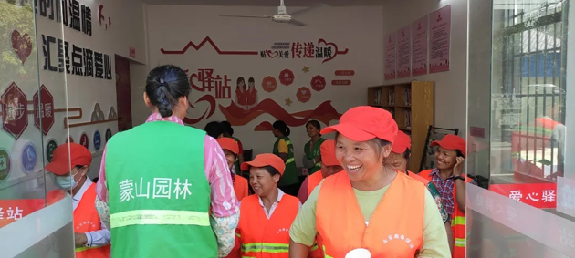 贊！我市3家戶外勞動(dòng)者服務(wù)站點(diǎn)獲評(píng)三星服務(wù)站點(diǎn)