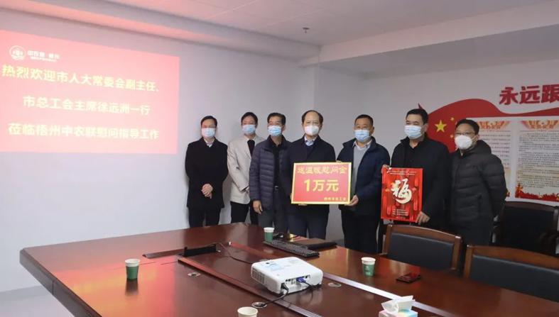 送“?！钡缴磉?！市總工會(huì)開展“送溫暖”走訪慰問活動(dòng)