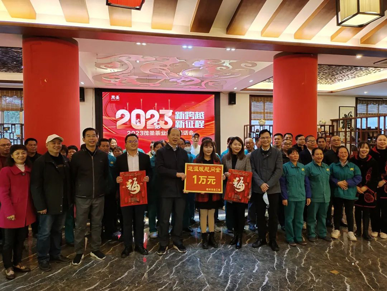 冬季送溫暖，慰問暖人心丨市總工會(huì)慰問組持續(xù)開展送溫暖走訪慰問