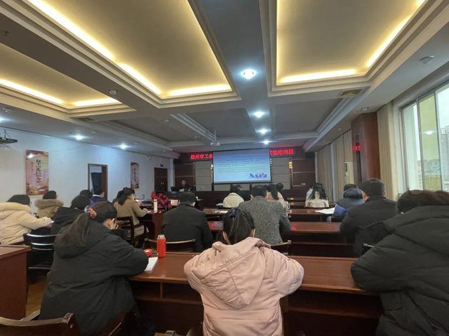 贊！這個全面預(yù)算績效管理培訓(xùn)收獲真多