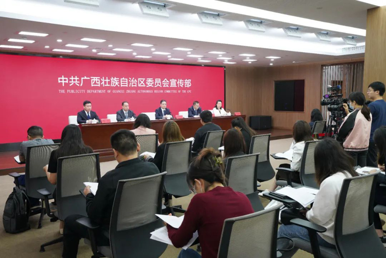 忠誠黨的事業(yè)，竭誠服務(wù)職工，當(dāng)好黨聯(lián)系職工群眾的橋梁和紐帶新聞發(fā)布會在邕舉行