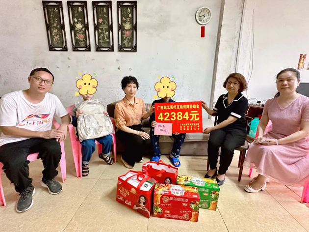 疾病無情，工會有愛丨職工醫(yī)療互助暖人心