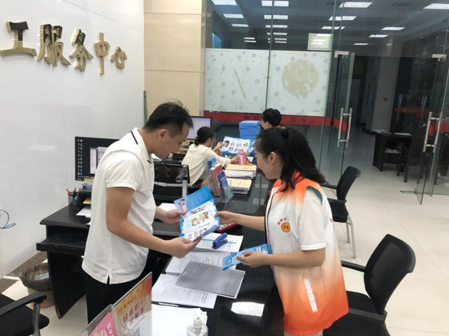 【網(wǎng)絡(luò)安全周宣傳】我市各級(jí)工會(huì)開(kāi)展“網(wǎng)絡(luò)安全為人民，網(wǎng)絡(luò)安全靠人民”網(wǎng)絡(luò)安全周主題活動(dòng)