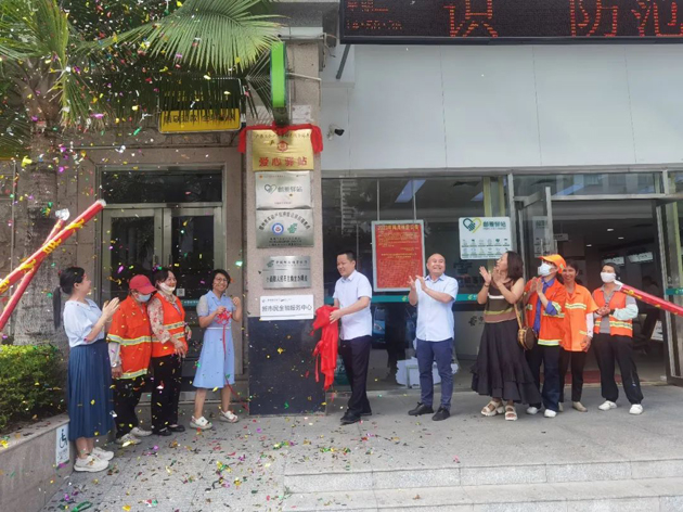 好消息！我市“郵愛(ài)驛站”又添新成員
