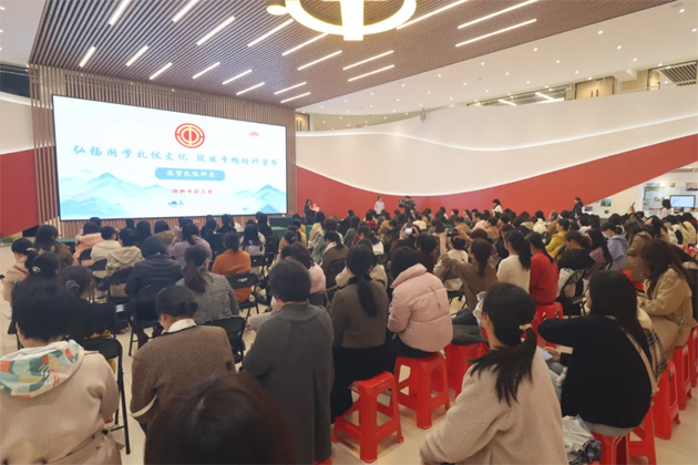 “花”樣過節(jié)，綻放巾幗芳華——市總工會舉辦慶“三八”國際婦女節(jié)系列活動（一）