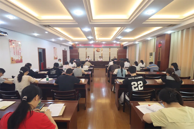破除問題促實(shí)干，繼往開來再啟航｜市總工會(huì)召開2024年度黨支部書記抓基層黨建工作述職和落實(shí)黨風(fēng)廉政建設(shè)主體責(zé)任述責(zé)述廉評(píng)議會(huì)議