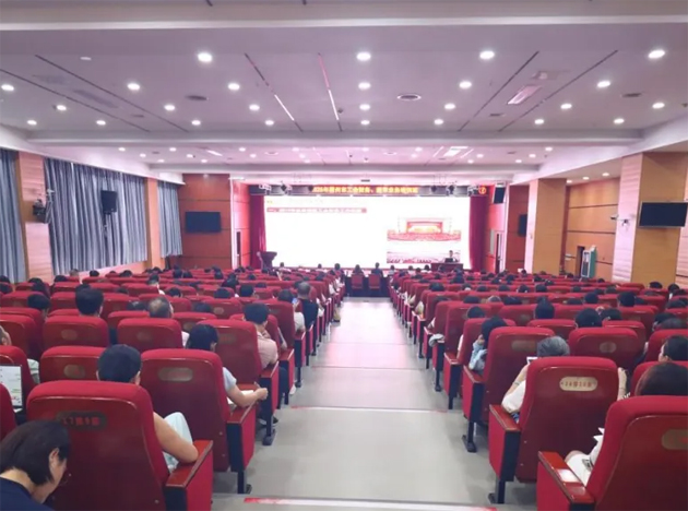 落實(shí)廣西工會(huì)十四大精神，夯實(shí)工會(huì)財(cái)務(wù)經(jīng)審根基丨梧州市舉辦2025年工會(huì)財(cái)務(wù)經(jīng)審業(yè)務(wù)培訓(xùn)班