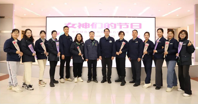 儲糧半邊天 巾幗展英姿——中央儲備糧梧州直屬庫有限公司工會開展慶?！叭藡D女節(jié)”活動