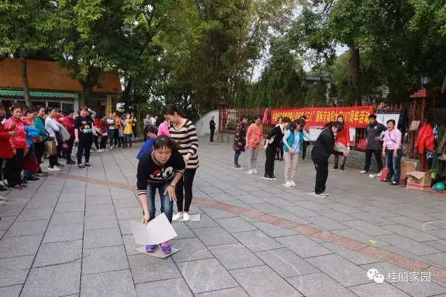 展示巾幗風(fēng)采，共創(chuàng)美好生活