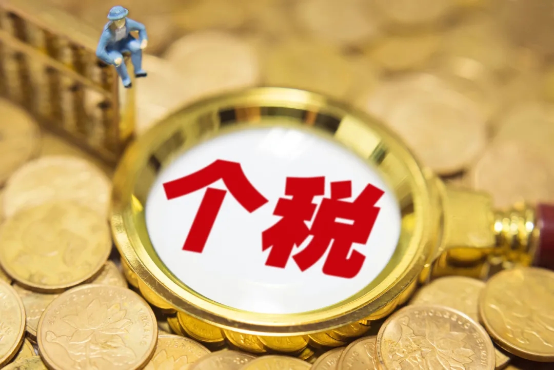 @廣西人 3月1日起，動(dòng)動(dòng)手指你就可能有一筆進(jìn)賬哦！