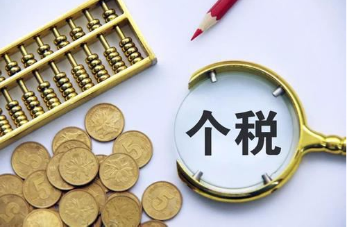 這月底停止辦理！有人退了上萬元！