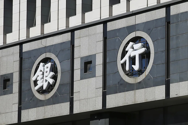 12月起，這些新規(guī)將影響你我生活！