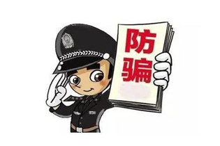 公司發(fā)來這種工資補貼，別領(lǐng)！