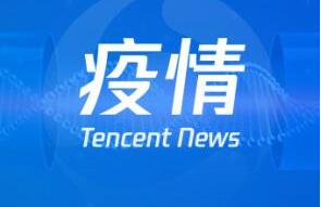 廣西現(xiàn)有本土確診病例108例，百色公布接收社會(huì)捐贈(zèng)渠道方式