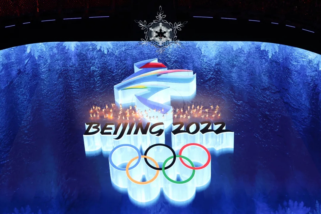 北京2022年冬奧會(huì)閉幕式丨絕美現(xiàn)場，每一張圖都值得收藏！