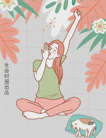 春季犯困嗎！快來get這些預(yù)防小技巧