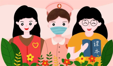 【微課堂】超實用！女職工“四期”怎么保護(hù)？