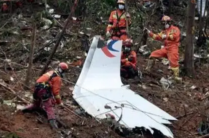 “3?21”東航MU5735航空器飛行事故調(diào)查初步報(bào)告的情況通報(bào)，來(lái)了！