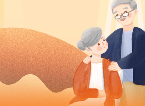 新變化！事關(guān)你的養(yǎng)老金！