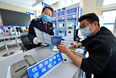 退！減！免！緩！延！今年這些錢你省了嗎？