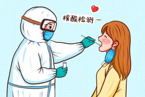 關(guān)于核酸檢測(cè)，你關(guān)心的問題，都在這！
