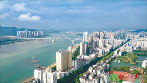 梧州市“創(chuàng)城金點(diǎn)子”征集活動(dòng)開(kāi)始啦！