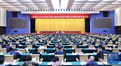 廣西新春“第一會(huì)”，為何聚焦這一“地”
