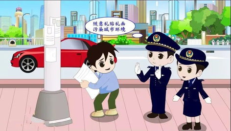 @梧州街坊們，建設(shè)文明梧州，你我皆是主角！