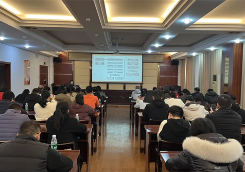梧州市舉辦2024年“一門(mén)受理、協(xié)同辦理”工作業(yè)務(wù)培訓(xùn)班