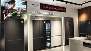 歡樂三月三，消費(fèi)享雙補(bǔ)丨梧州市商務(wù)局、市總工會(huì)聯(lián)合開展“惠享梧州 以舊換新”家居建材專場(chǎng)活動(dòng)