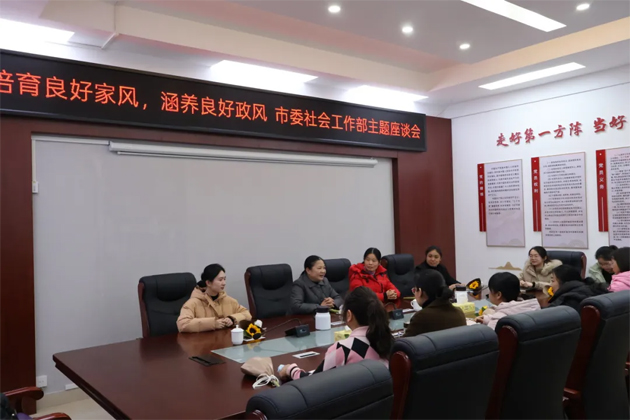 “三八”國際婦女節(jié)期間，我市各級(jí)工會(huì)舉辦系列慶?；顒?dòng)
