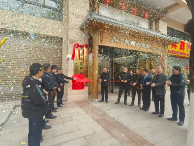 我市各級工會謀劃部署，以實(shí)干為要全力開創(chuàng)工作新局面