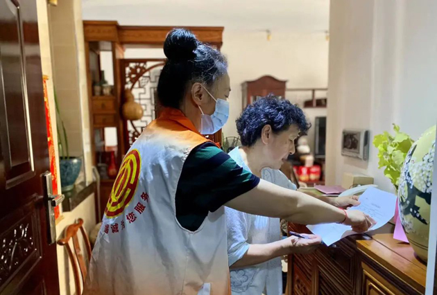 【文明城市創(chuàng)建】入戶大走訪，文明入人心