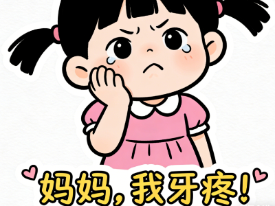 爛牙元兇！這6種零食少吃！